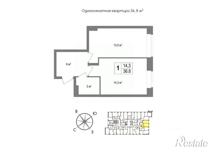 1-комн квартира в новом доме посёлок Скуратовский, посёлок 2-й Западный
