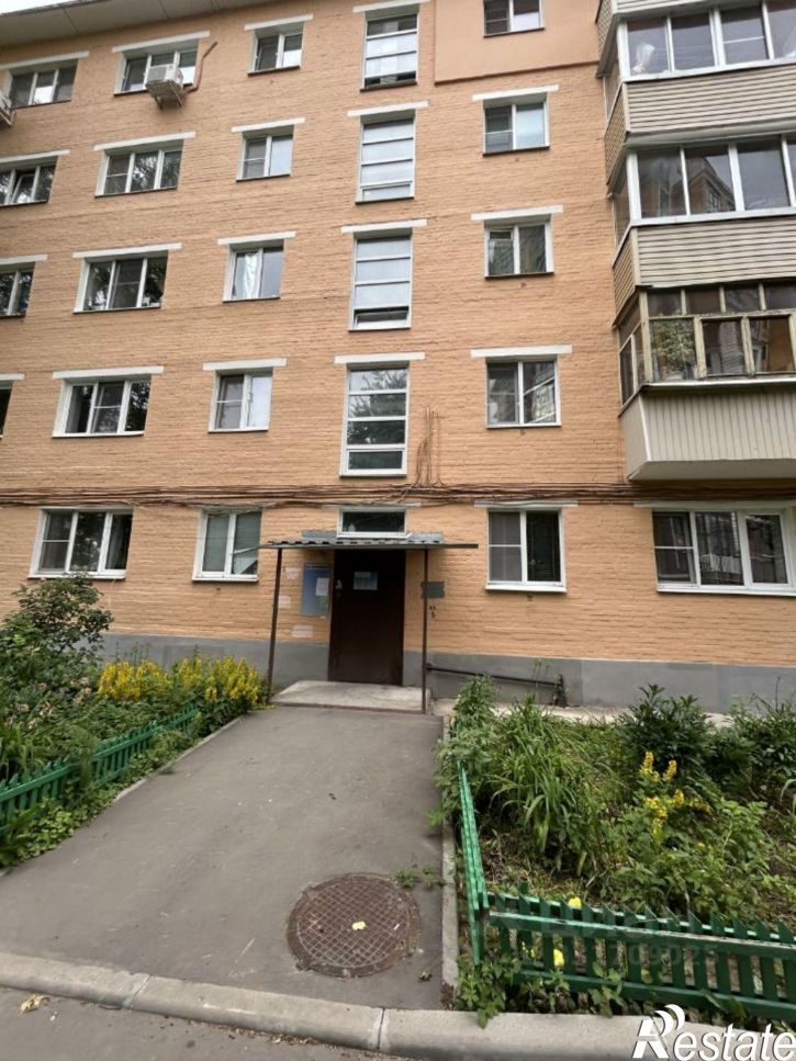 2-комн квартира ул Фрунзе, 20,  д. 20
