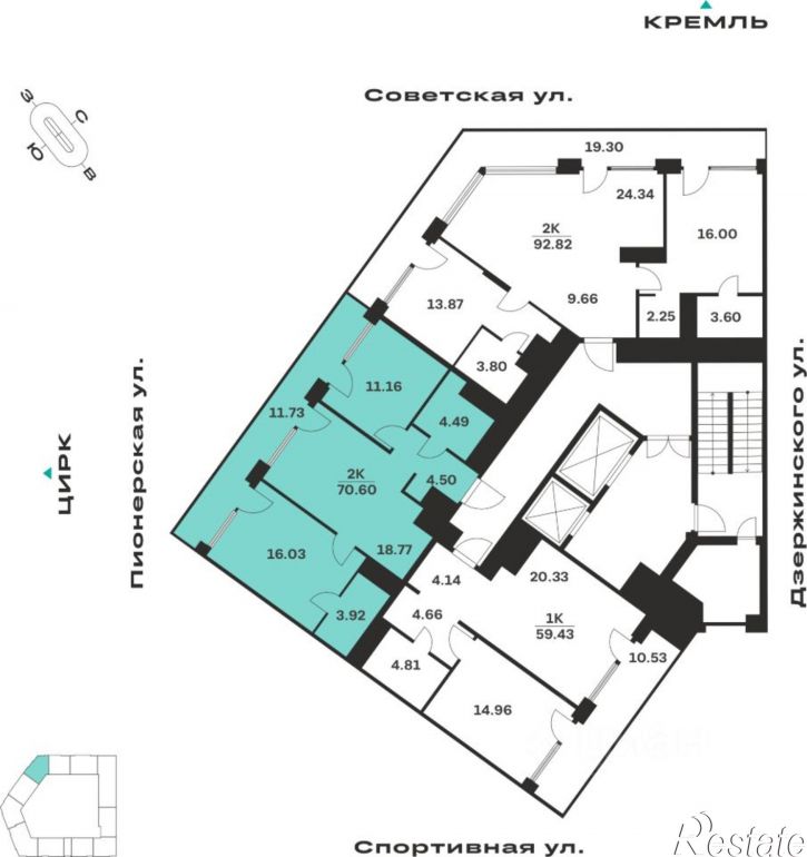 2-комн квартира в новом доме ул Советская, 98А,  д. 98А