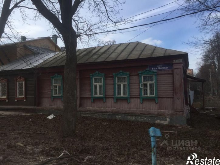 Земельный участок ул 1-я Озерная, 2,  д. 2