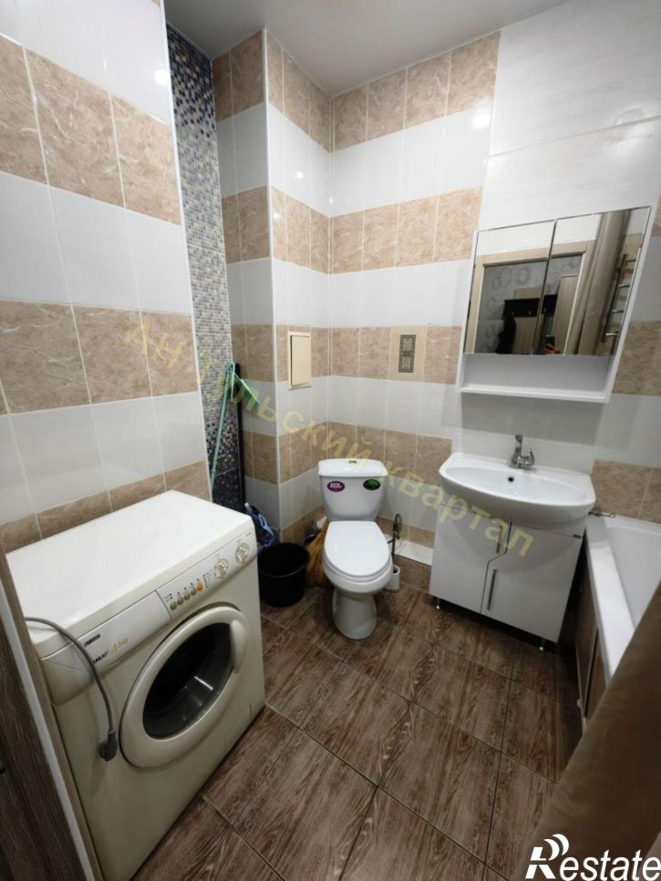 2-комн квартира Аркадия Шипунова ул, 20