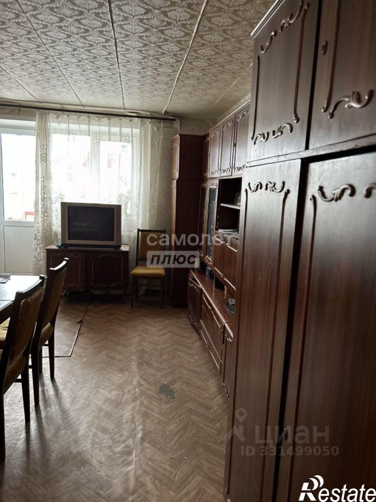 Купить квартиру за 7 000 000 рублей на ул Сойфера, 9