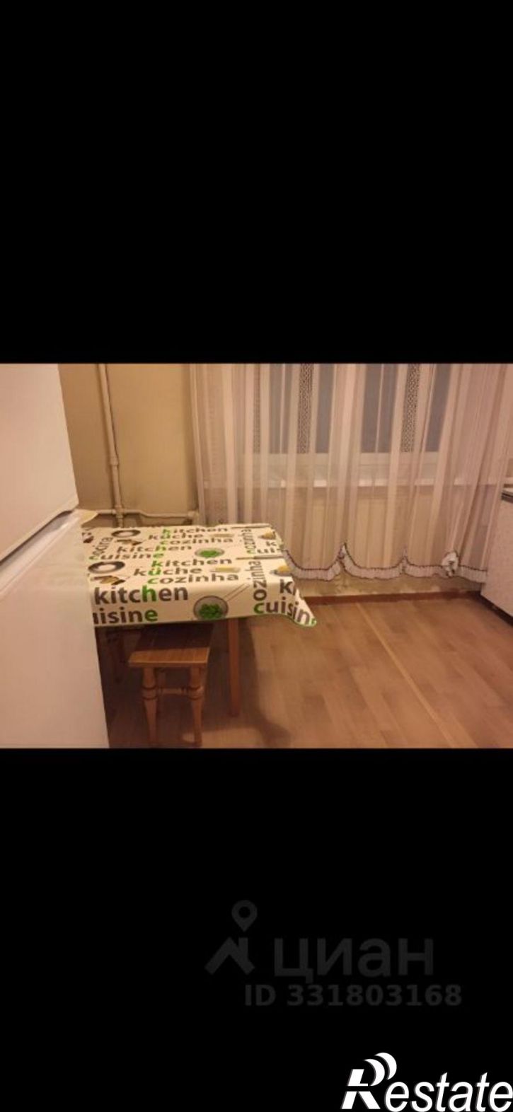 1-комн квартира ул Академика Обручева, 4,  д. 4