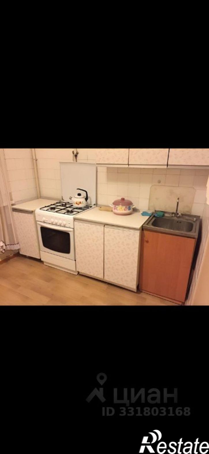 1-комн квартира ул Академика Обручева, 4,  д. 4
