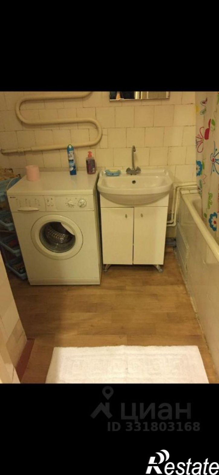 1-комн квартира ул Академика Обручева, 4,  д. 4