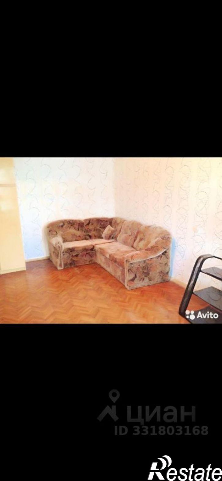 1-комн квартира ул Академика Обручева, 4,  д. 4
