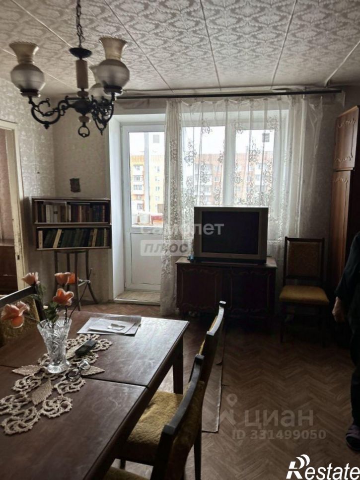3-комн квартира ул Сойфера, 9,  д. 9