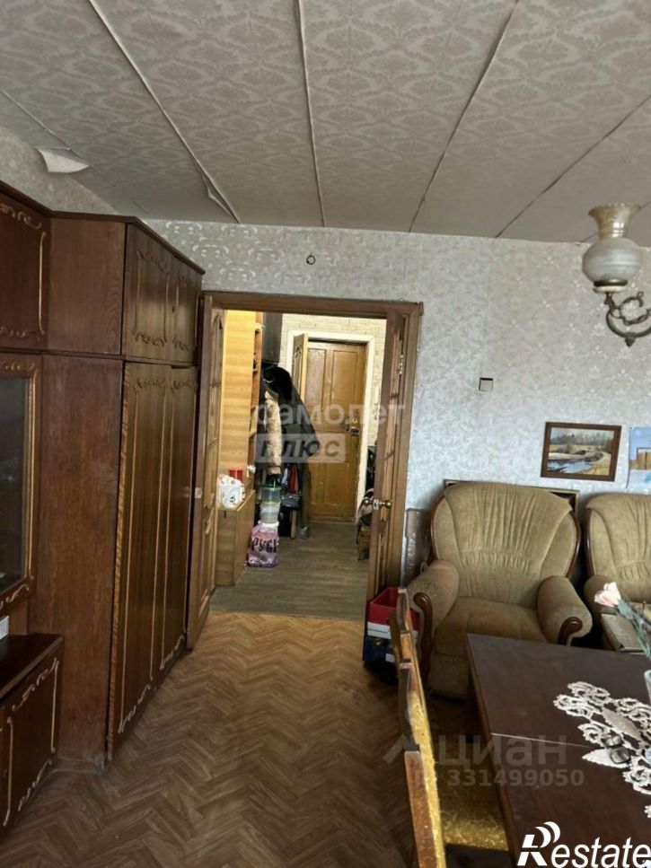 3-комн квартира ул Сойфера, 9,  д. 9