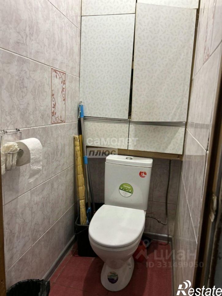3-комн квартира ул Сойфера, 9,  д. 9