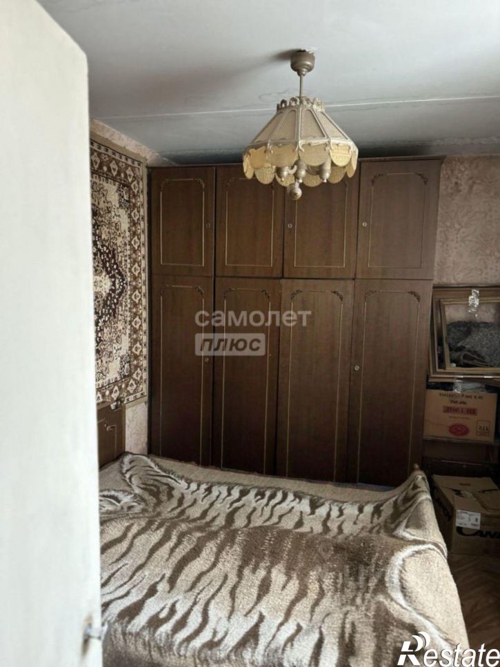 3-комн квартира ул Сойфера, 9,  д. 9