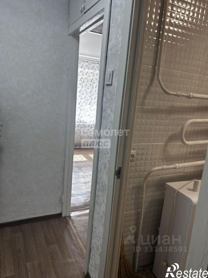 1-комн квартира ул Болдина, 124,  д. 124