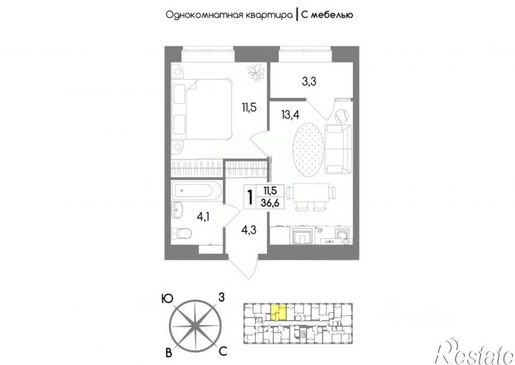 1-комн квартира в новом доме жилой комплекс Авион