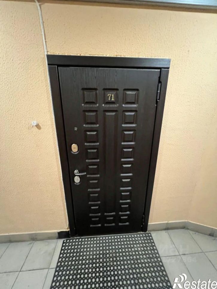 1-комн квартира ул Павшинский мост, 1 5,  д. 1 5,  к. 5