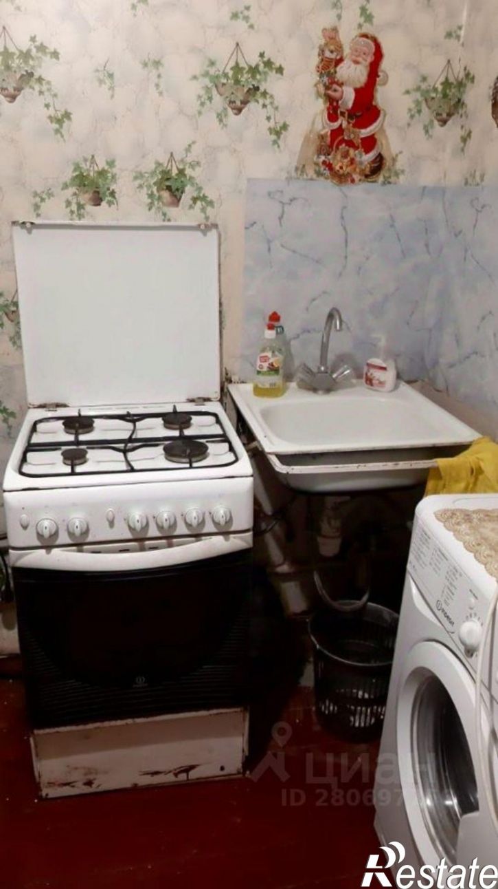 1-комн квартира ул Новомосковская, 17,  д. 17