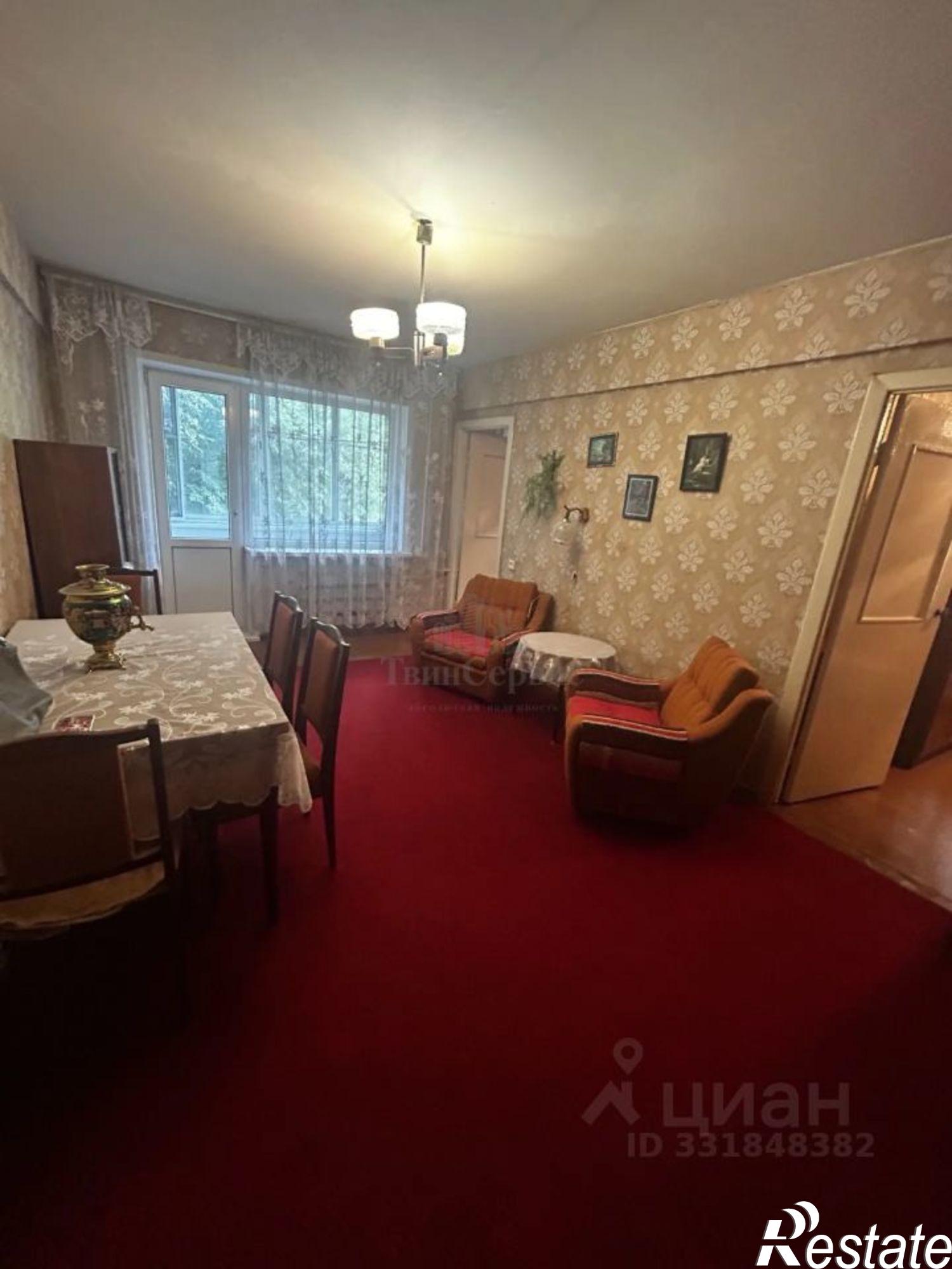 Купить квартиру за 4 750 000 рублей на ул Плеханова, 142