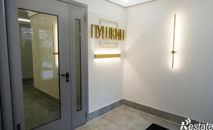2-комн квартира Тула, улица Фридриха Энгельса, 73
