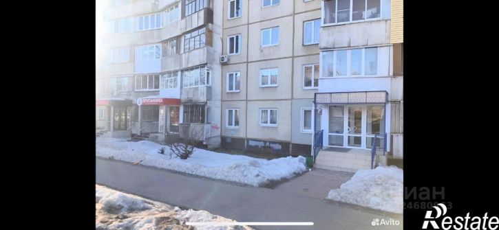 Торговое помещение ул Ложевая, 130,  д. 130