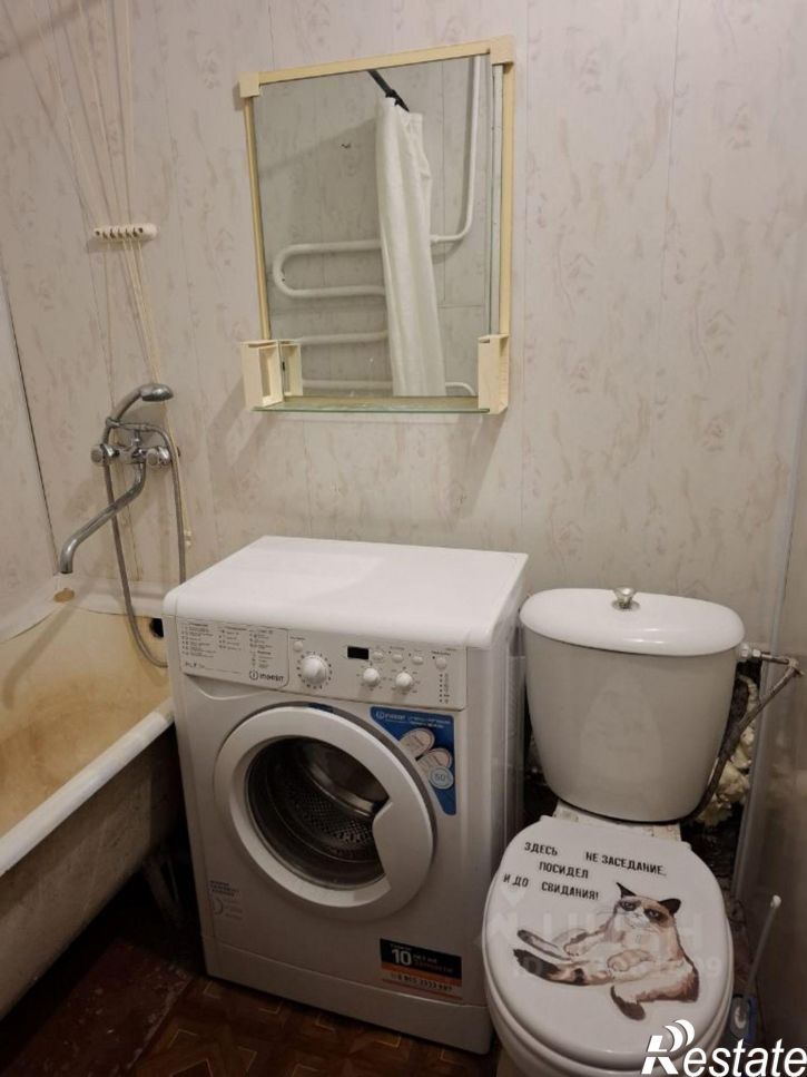 1-комн квартира ул Бундурина, 36,  д. 36