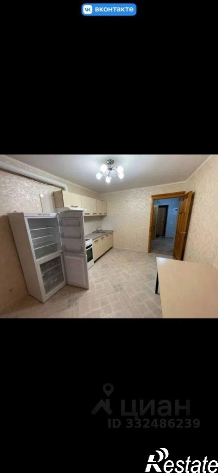 1-комн квартира ул Пионерская, 1,  д. 1