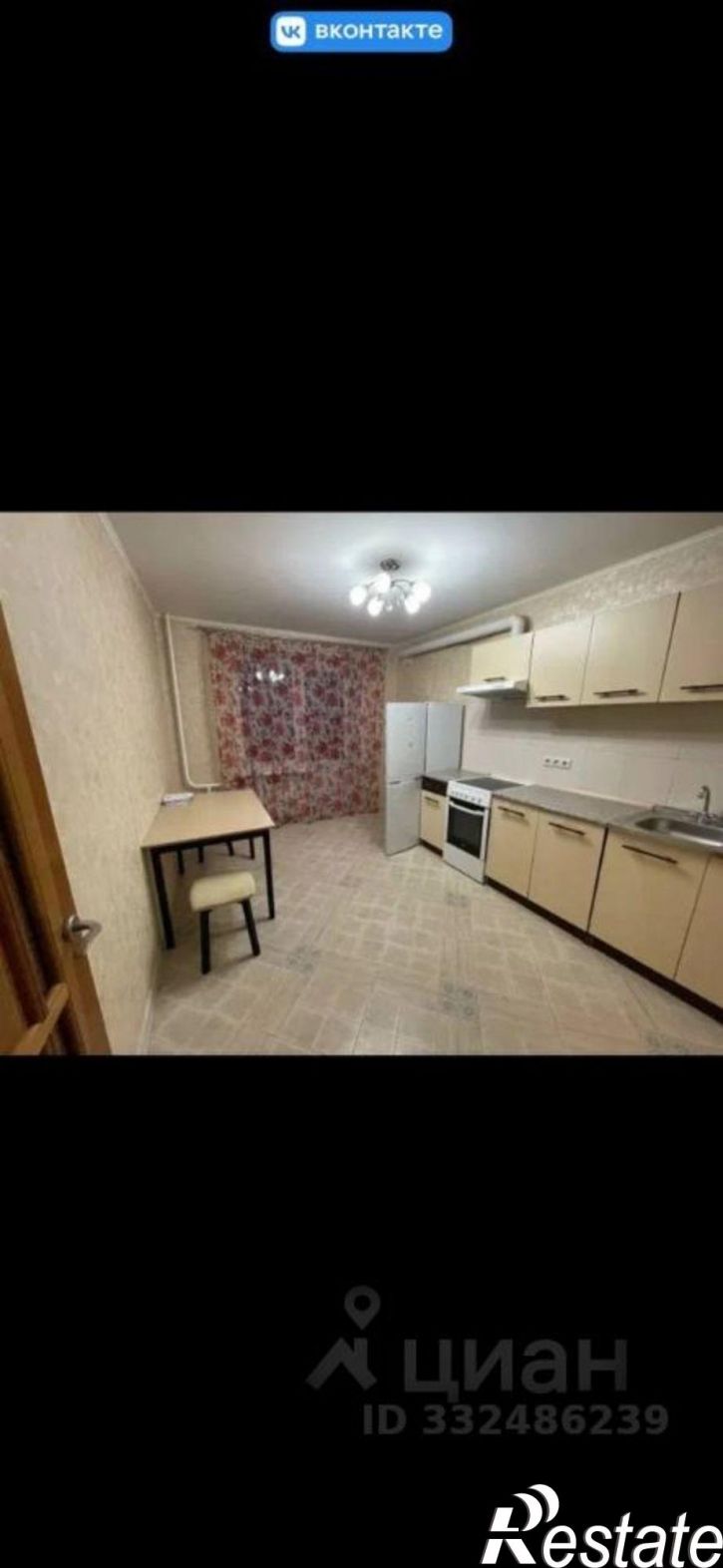 1-комн квартира ул Пионерская, 1,  д. 1