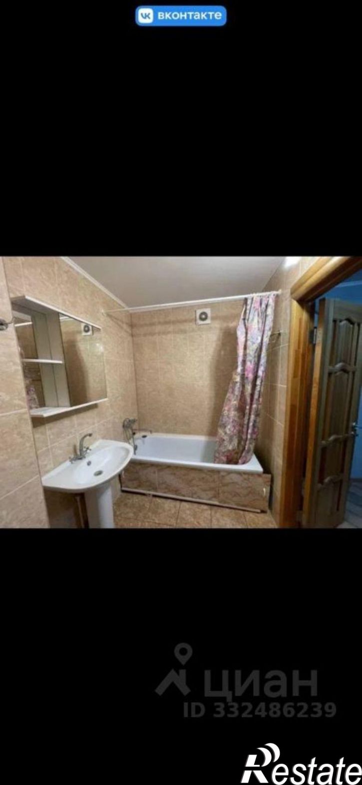 1-комн квартира ул Пионерская, 1,  д. 1