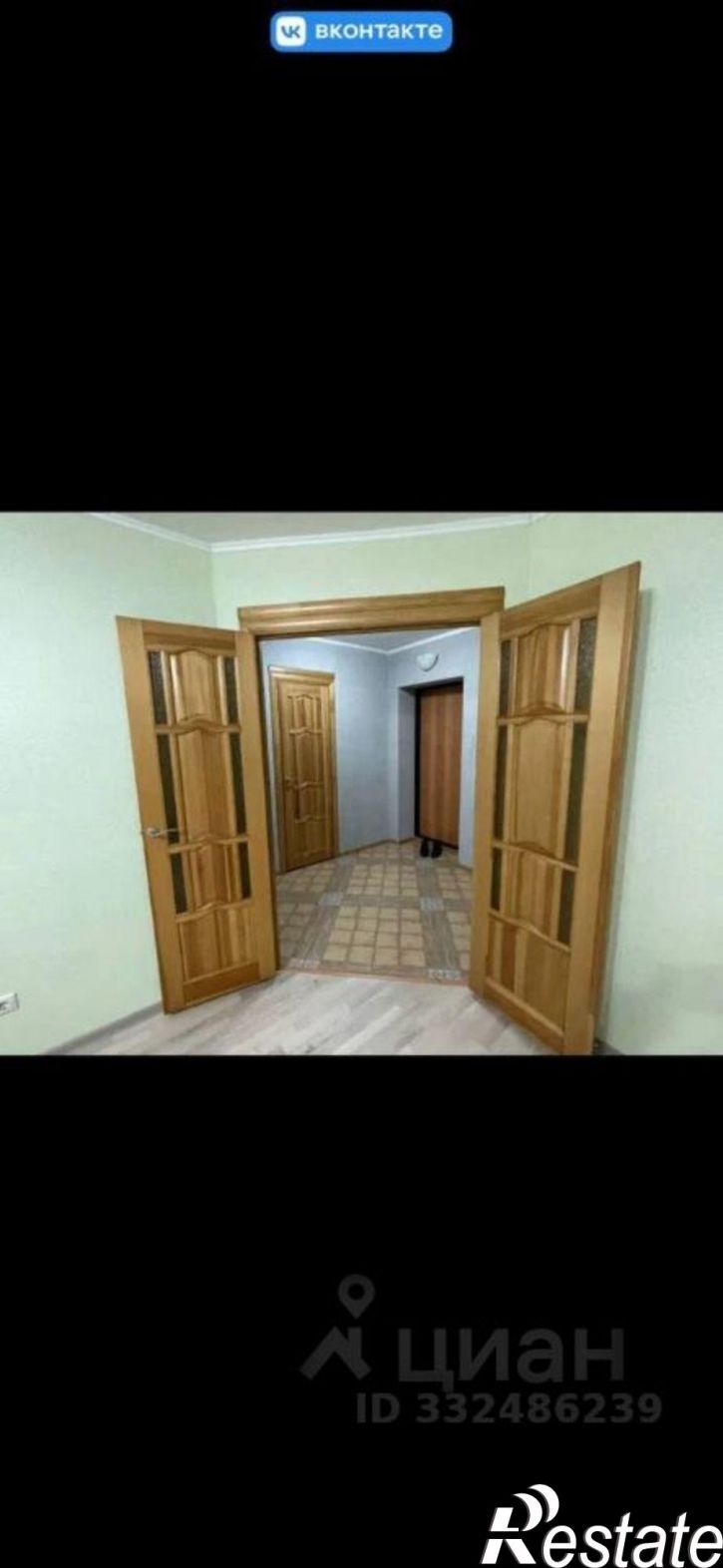 1-комн квартира ул Пионерская, 1,  д. 1