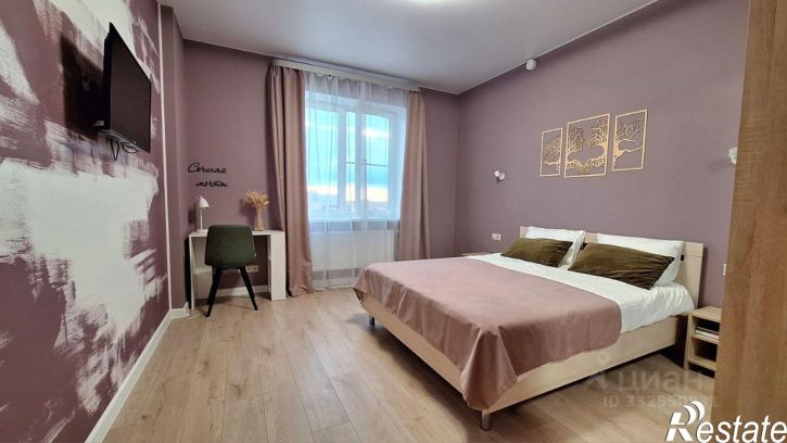 2-комн квартира ул Сойфера, 16В,  д. 16В