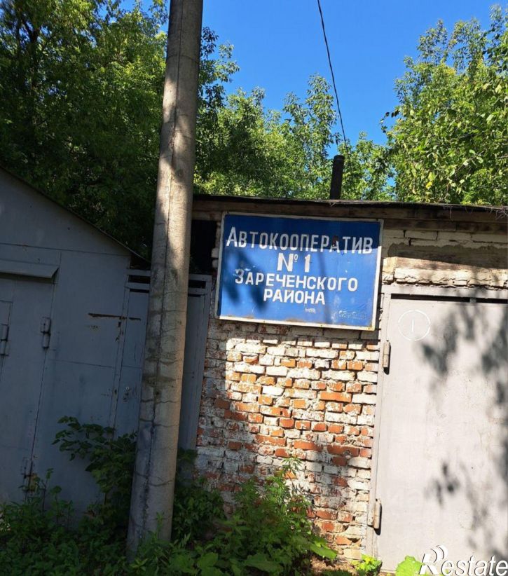 Гараж/парковка пр-д 1-й, 1Б,  д. 1Б