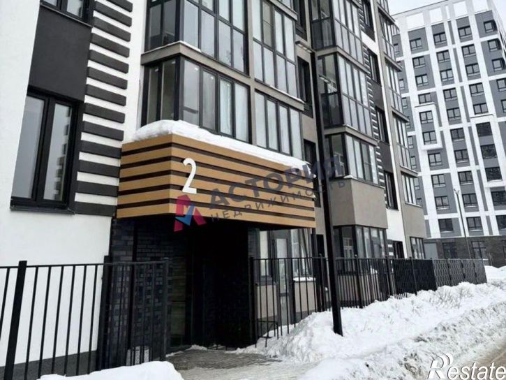 3-комн квартира ул Пряничная, 4,  д. 4