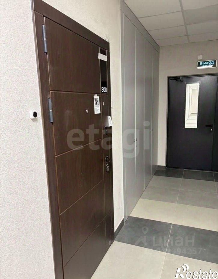 1-комн квартира