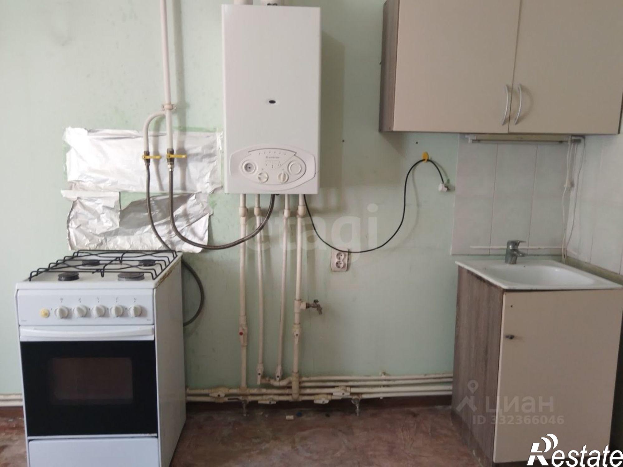 Купить квартиру за 2 600 000 рублей