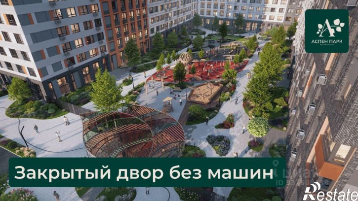 1-комн квартира в новом доме городской округ Тула