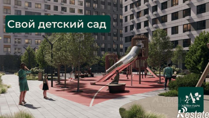 1-комн квартира в новом доме городской округ Тула