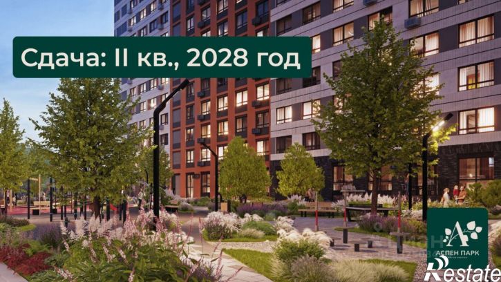 1-комн квартира в новом доме городской округ Тула
