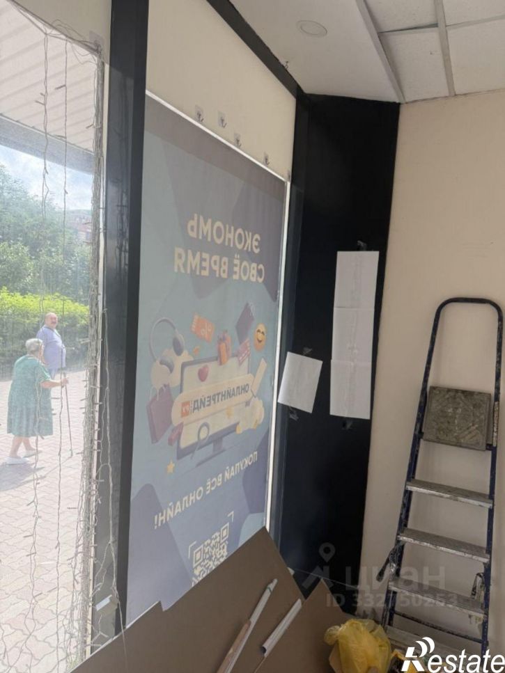 Торговое помещение пр-кт Ленина, 74,  д. 74