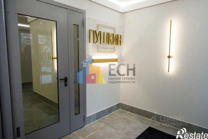2-комн квартира ул Пушкинская, 23А,  д. 23А