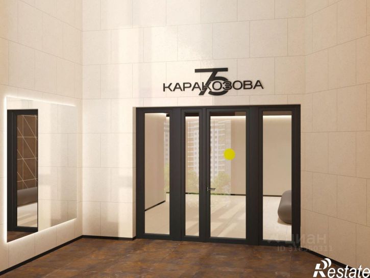 2-комн квартира в новом доме ул Каракозова, 75,  д. 75