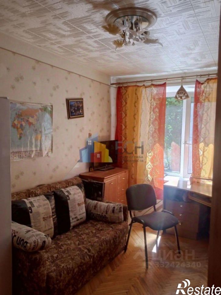 3-комн квартира Парашютный пр-д, 38,  д. 38
