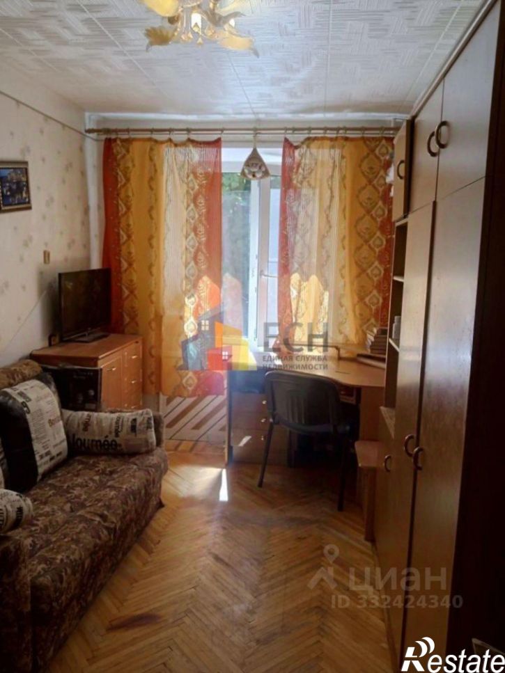 3-комн квартира Парашютный пр-д, 38,  д. 38
