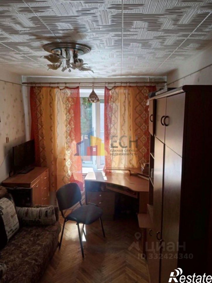 3-комн квартира Парашютный пр-д, 38,  д. 38