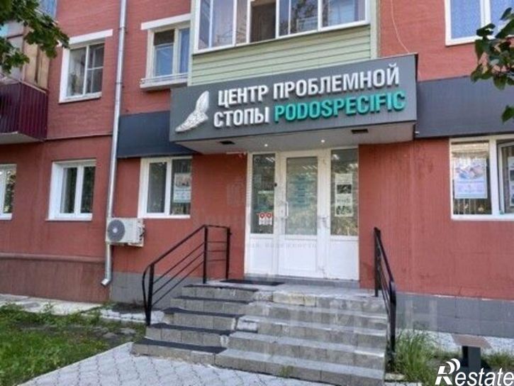 Торговое помещение ул Фрунзе, 5,  д. 5