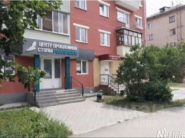 Торговое помещение ул Фрунзе, 5,  д. 5
