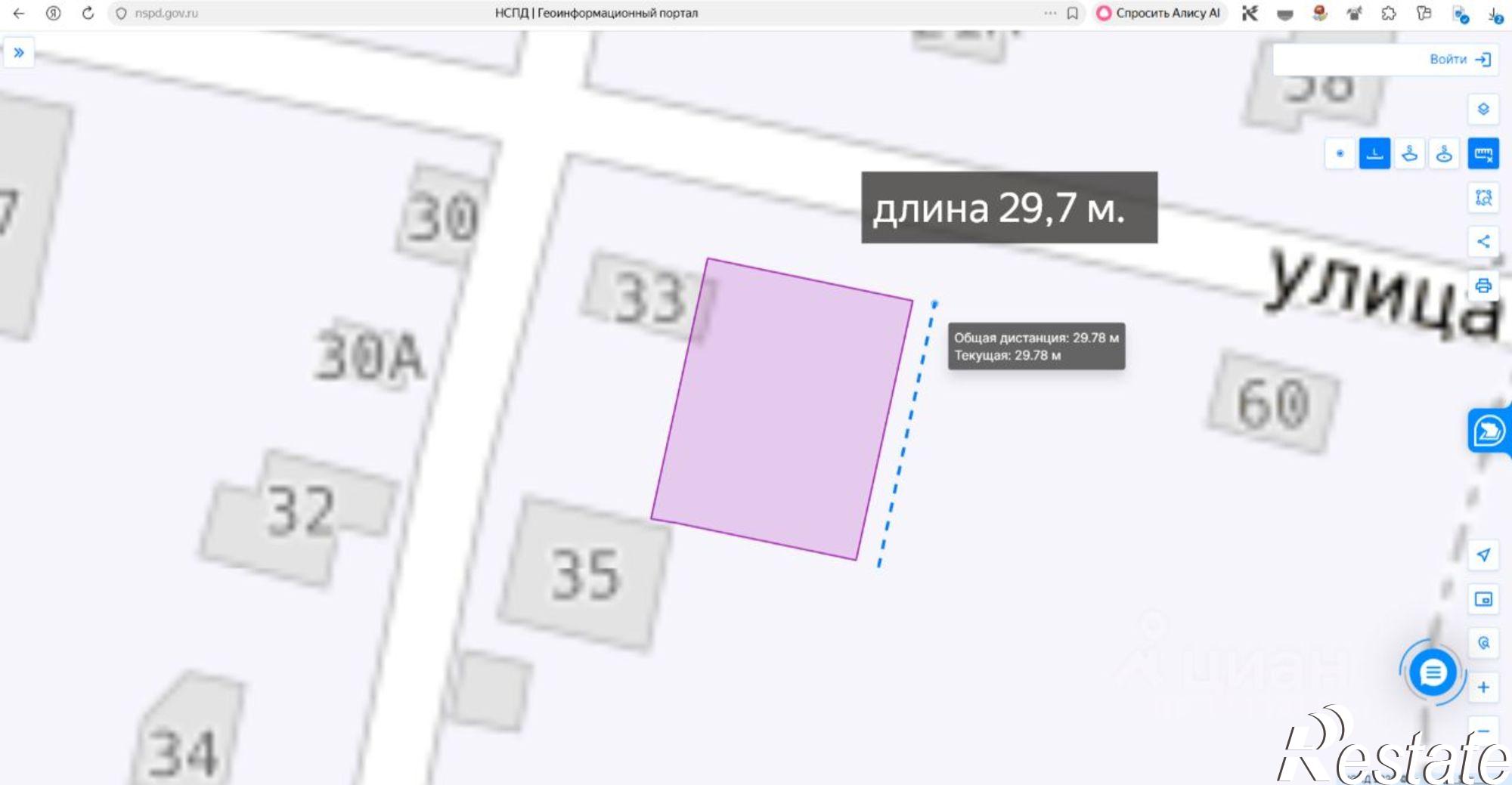Купить землю, земельный участок за 1 900 000 рублей на ул Марата, 25А