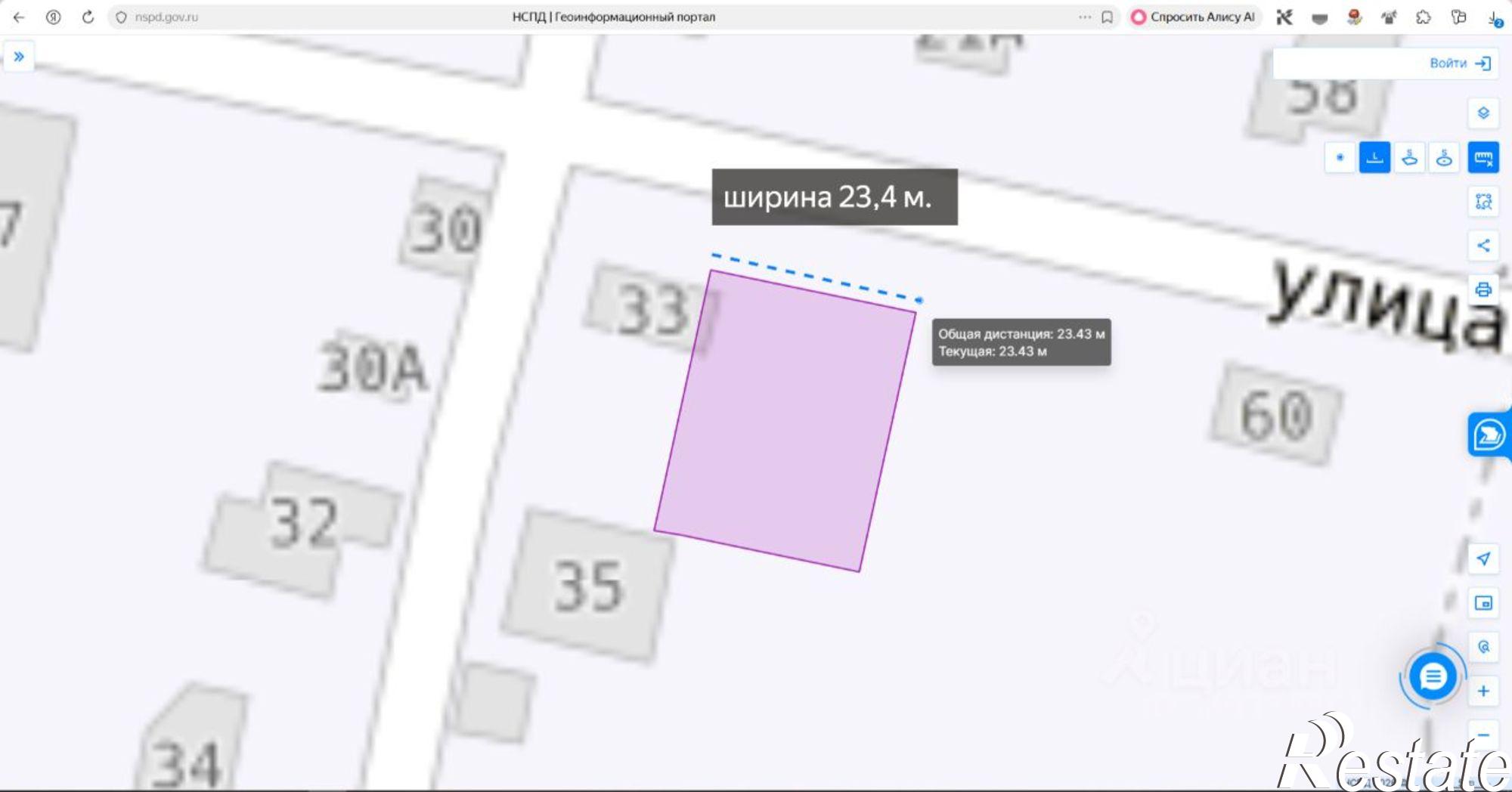 Купить землю, земельный участок за 1 900 000 рублей на ул Марата, 25А