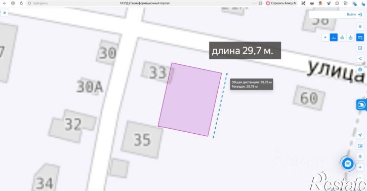 Земельный участок ул Марата, 25А,  д. 25А
