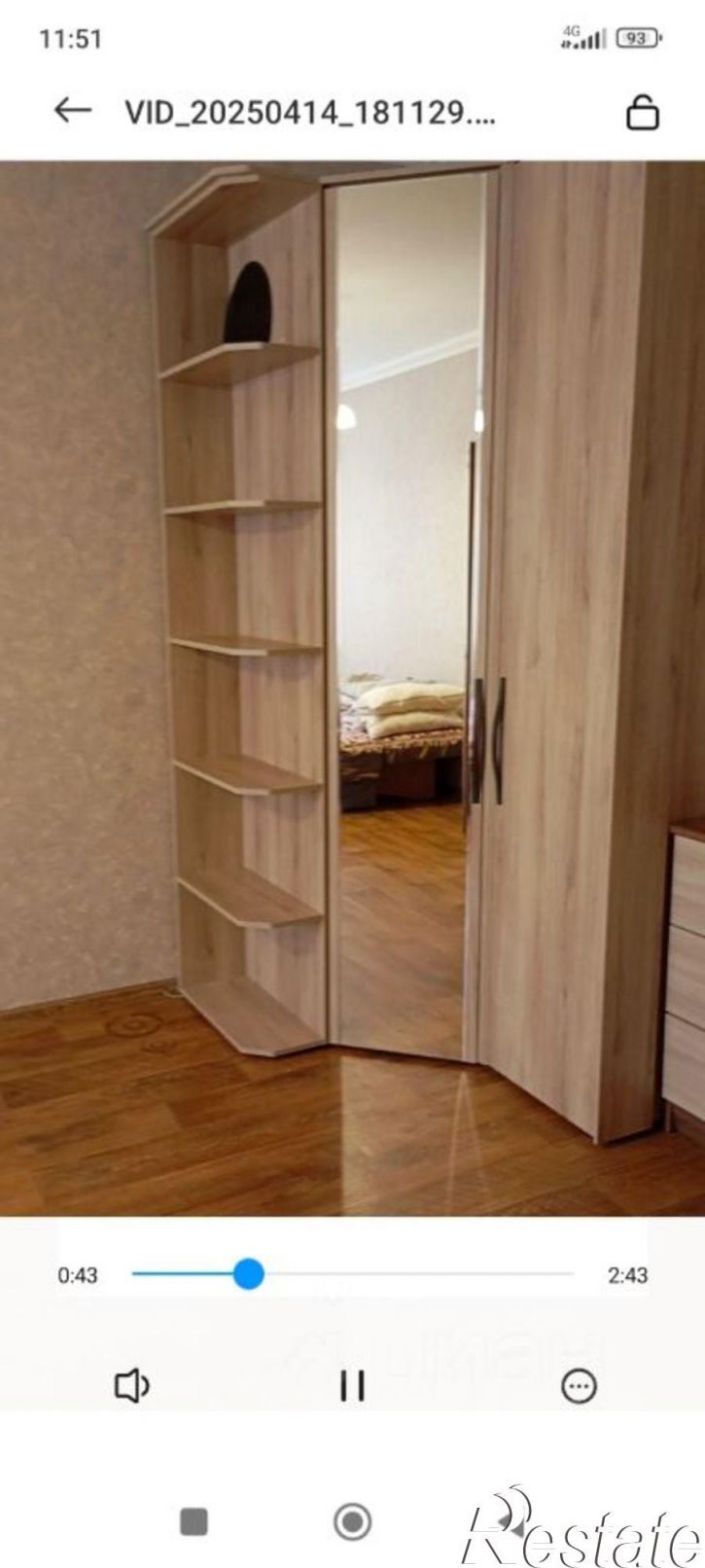 1-комн квартира Калужское шоссе, 1,  д. 1