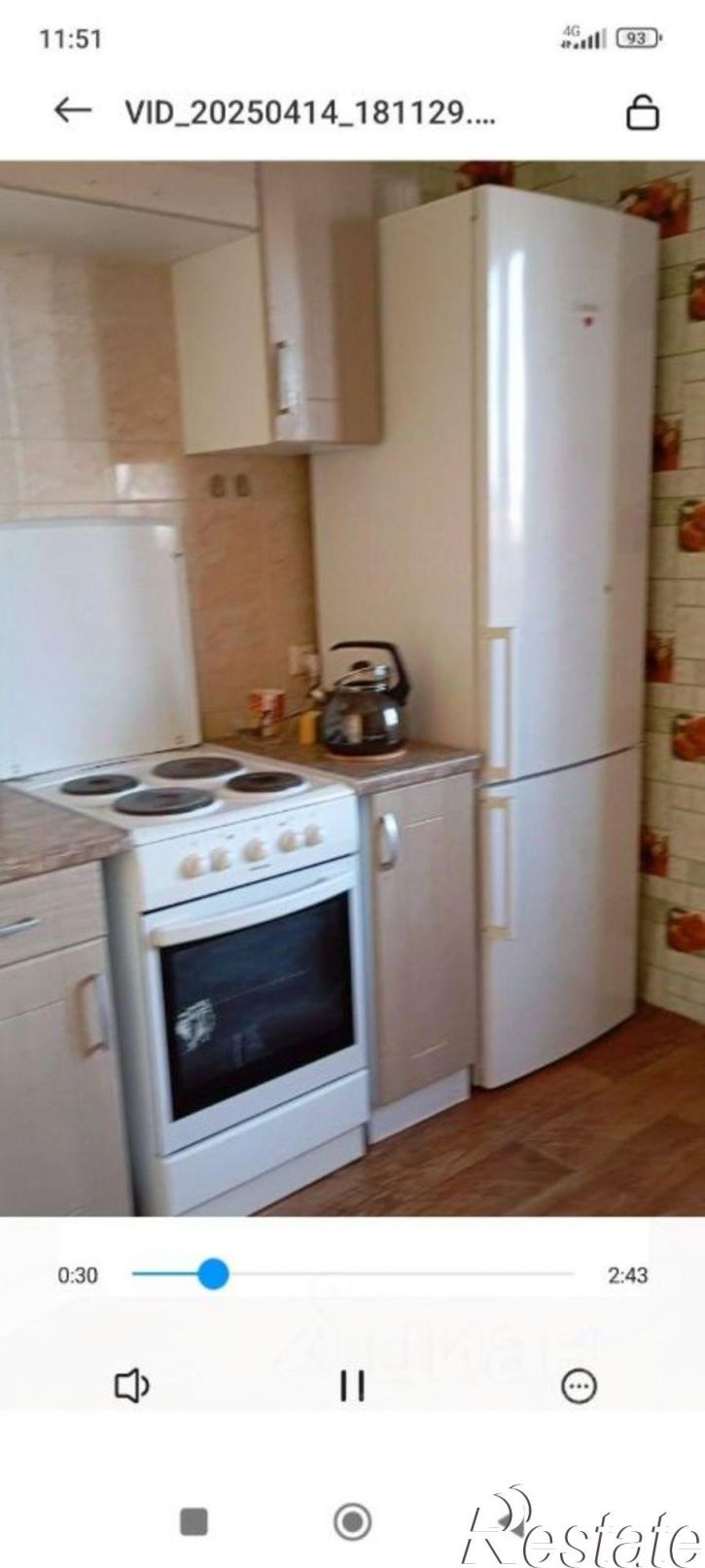 1-комн квартира Калужское шоссе, 1,  д. 1