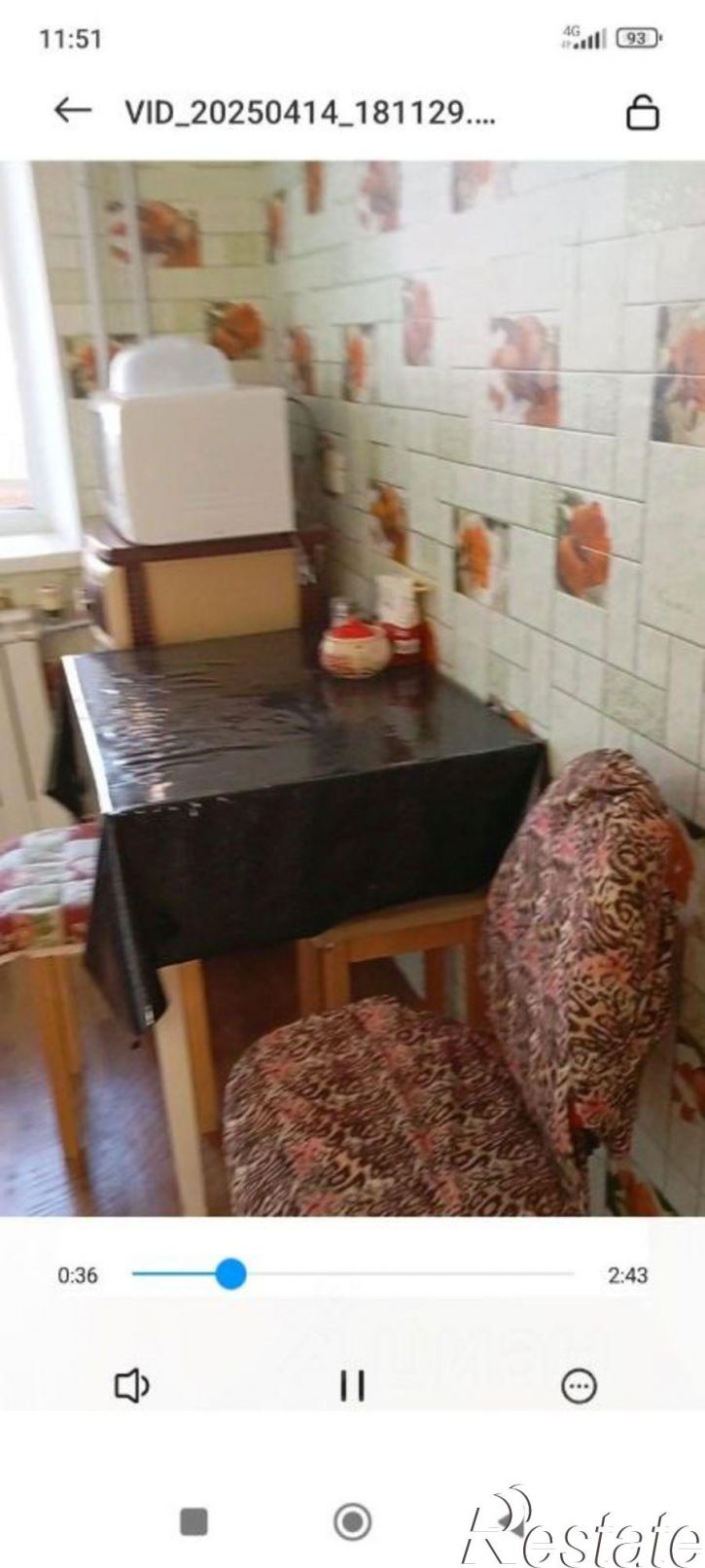 1-комн квартира Калужское шоссе, 1,  д. 1