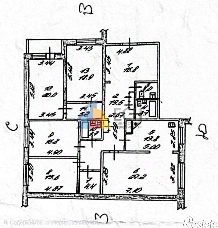 5-комн квартира ул Льва Толстого, 132,  д. 132