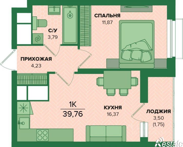 1-комн квартира в новом доме ул Академика Насоновой, 23,  д. 23